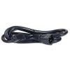 APC AP9887 Power Extension Cord