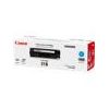 Canon CART318C Toner Cartridge - Cyan