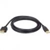 ERGOTRON USB Data Transfer Cable - 1.83 m - Shielding