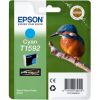 Epson UltraChrome Hi-Gloss2 T1592 Ink Cartridge - Cyan