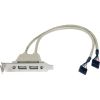 STARTECH .com USBPLATELP USB/IDE Data Transfer Cable for Motherboard - 28.58 cm - 1 Pack
