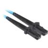 COMSOL Fibre Optic Network Cable for Network Device - 2 m