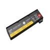 LENOVO Notebook Battery - 2060 mAh