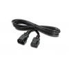 LENOVO Splitter Cord - 1.20 m Length - IEC 60320 C13 - IEC 60320 C14