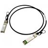 LENOVO Network Cable for Network Device - 7 m