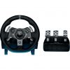 LOGITECH Driving Force G920 Gaming Steering Wheel, Gaming Pedal FrontMaximum
