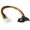 STARTECH .com Splitter Cord - 30.48 cm Length - LP4 - SATA