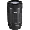 CANON - 55 mm to 250 mm - f/4 - 5.6 - Zoom Lens for  EF-S