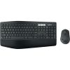 LOGITECH MK850 Keyboard & Mouse