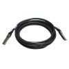 HPE HP SFP+ Network Cable for Network Device, Switch - 5 m