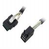INTEL Cable Kit AXXCBL950HDMS