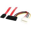 COMSOL Power/SATA Data Transfer/Power Cable for Motherboard - 50 cm