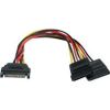 COMSOL Splitter Cord - SATA - SATA