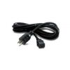 AF575A HP AF575A Power Interconnect Cord - 1.20 m