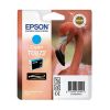 Epson UltraChrome T0872 Ink Cartridge - Cyan