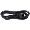 APC AP9879 Standard Power Cord - 1.98 m Length