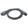 APC Serial Data Transfer Cable - 1.83 m - 1 Pack