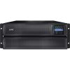 APC Smart-UPS Line-interactive UPS - 2200 VA/1980 W - 4U Tower/Rack Mountable