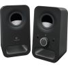 LOGITECH Z150 2.0 Speaker System - Midnight Black