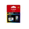 Canon CL641 Ink Cartridge - Colour