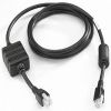 MOTOROLA DC Line Cord for Four Slot Cradles 50-16002-042R