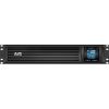 APC Smart-UPS Line-interactive UPS - 3000 VA/2100 W - 2U Rack-mountable