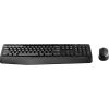 LOGITECH MK345 Keyboard & Mouse