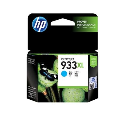 HP 933XL Ink Cartridge - Cyan