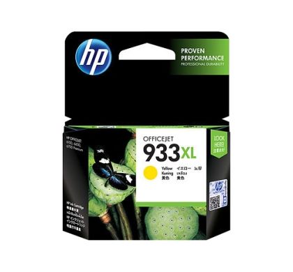 HP 933XL Ink Cartridge - Yellow