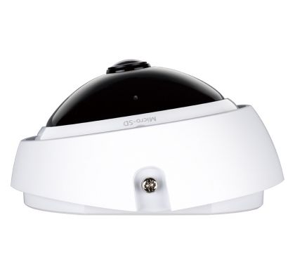 D-LINK Vigilance DCS-4622 2.9 Megapixel Network Camera - Colour LeftMaximum