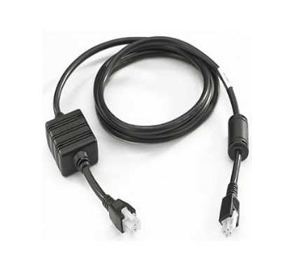 MOTOROLA DC Line Cord for Four Slot Cradles 50-16002-042R