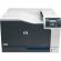 HP LaserJet CP5000 CP5225DN Laser Printer - Colour - 600 x 600 dpi Print - Plain Paper Print - Desktop Front