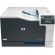 HP LaserJet CP5000 CP5225DN Laser Printer - Colour - 600 x 600 dpi Print - Plain Paper Print - Desktop Top