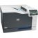 HP LaserJet CP5000 CP5225DN Laser Printer - Colour - 600 x 600 dpi Print - Plain Paper Print - Desktop Right