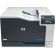 HP LaserJet CP5220 CP5225N Laser Printer - Colour - 600 x 600 dpi Print - Plain Paper Print - Desktop Front