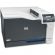 HP LaserJet CP5220 CP5225N Laser Printer - Colour - 600 x 600 dpi Print - Plain Paper Print - Desktop Right