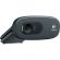 LOGITECH C270 Webcam - USB 2.0 Right