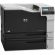 HP LaserJet M750DN Laser Printer - Colour - 600 x 600 dpi Print - Plain Paper Print - Desktop Right