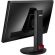 Asus VG248QE 61 cm (24") LCD Monitor - 1 ms Left