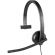 LOGITECH H570e Wired Stereo Headset - Over-the-head - Supra-aural Left