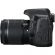 CANON EOS 750D 24.2 Megapixel Digital SLR Camera with Lens - 18 mm - 55 mm Left