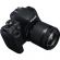 CANON EOS 750D 24.2 Megapixel Digital SLR Camera with Lens - 18 mm - 55 mm (Lens 1), 55 mm - 250 mm (Lens 2) Right