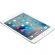 APPLE iPad mini 4 128 GB Tablet - 20.1 cm (7.9") - Retina Display - Wireless LAN -  A8 Dual-core (2 Core) 1.50 GHz - Silver
