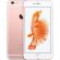 APPLE iPhone 6s Smartphone - 128 GB Built-in Memory - Wireless LAN - 4G - Bar - Rose Gold