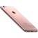 APPLE iPhone 6s Smartphone - 128 GB Built-in Memory - Wireless LAN - 4G - Bar - Rose Gold Bottom