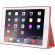 STM Bags Atlas Carrying Case for iPad Air 2 - Red BottomMaximum
