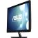 ASUS VS247HV 59.9 cm (23.6") LED LCD Monitor - 16:9 - 5 ms LeftMaximum