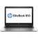 HP EliteBook 850 G3 39.6 cm (15.6") Notebook - Intel Core i5 i5-6300U Dual-core (2 Core) 2.40 GHz