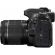 CANON EOS 80D 24.2 Megapixel Digital SLR Camera with Lens - 18 mm - 55 mm LeftMaximum