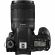 CANON EOS 80D 24.2 Megapixel Digital SLR Camera with Lens - 18 mm - 135 mm TopMaximum